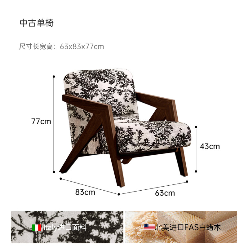 Authentic Bayberry Tree