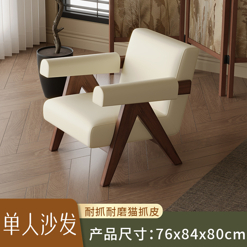 Off-White + Nappa Leather