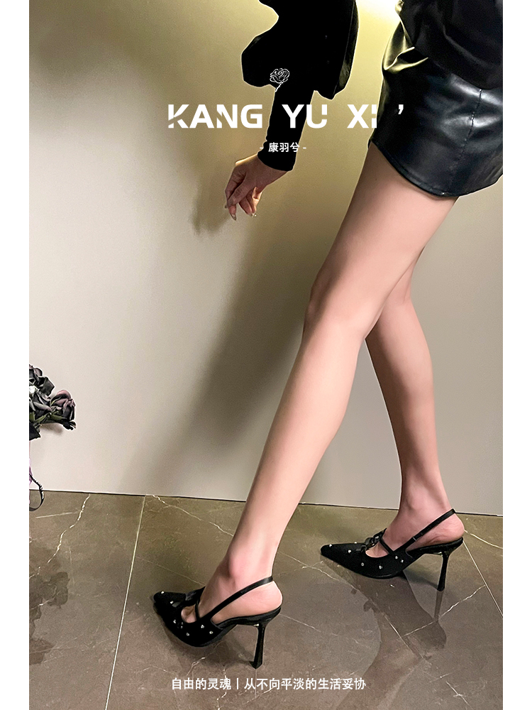 Black Sandals -[Heel Height 7cm]