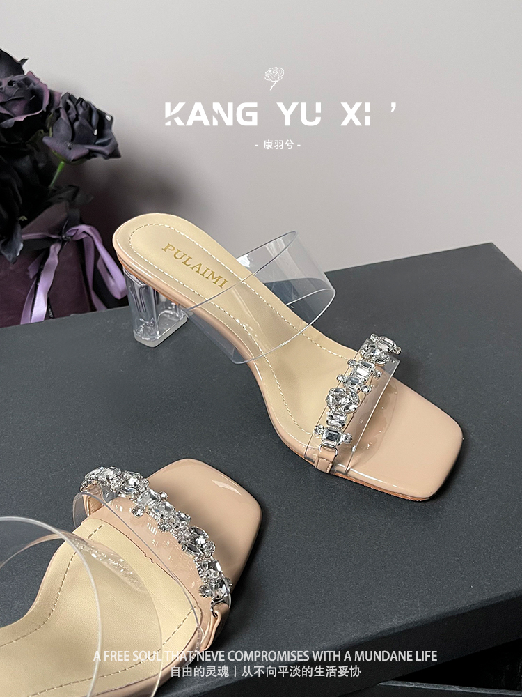 Nude Pink Standard Edition - 6.5cm