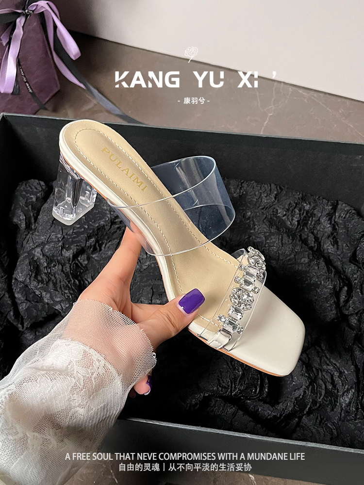 Off-White Standard Edition - 6.5cm