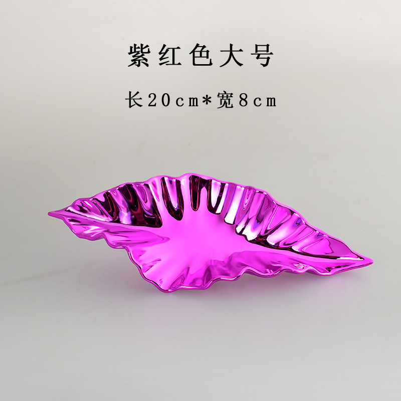 20cm Large Purple Red