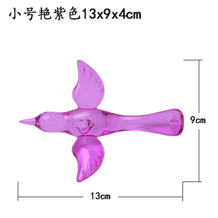 13cm Bright Purple Bird with Spread Wings