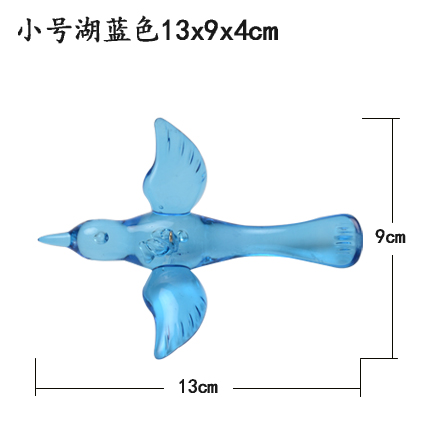 13cm Lake Blue Bird with Wings Spread