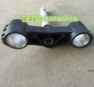Motorcycle Fender – cover, full vehicle accessories, windshield - lower-connecting-plate
