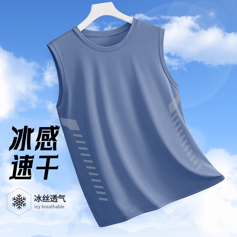 Pure Blue[Inclined Rod Butterfly Mesh Vest]