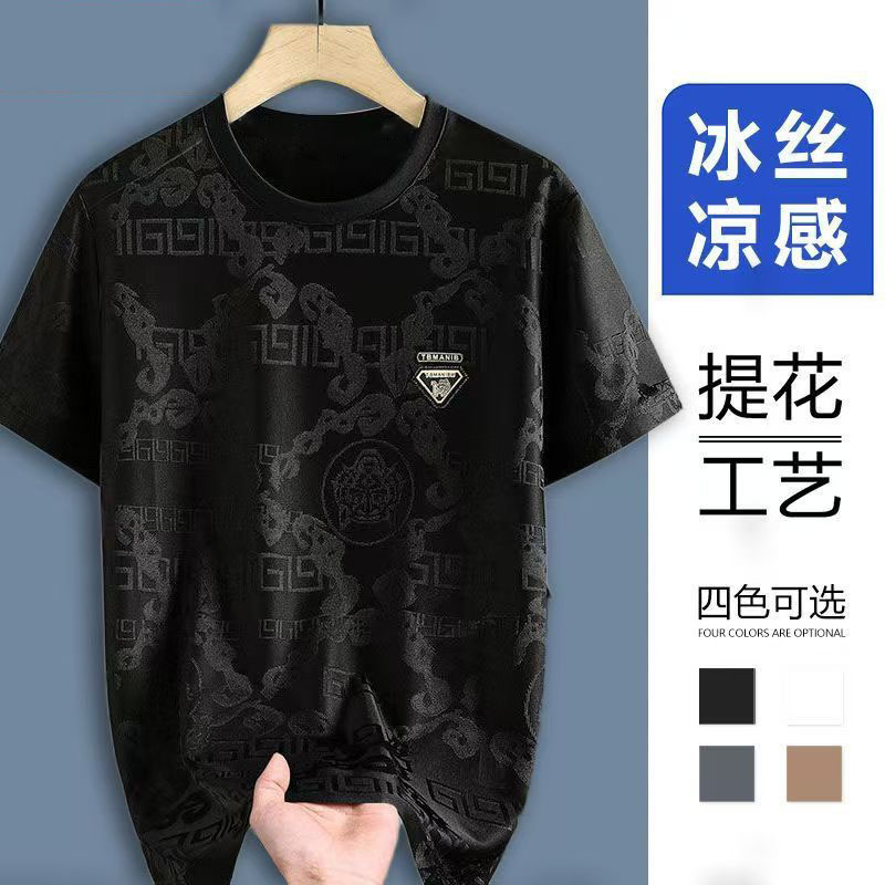 Short Sleeve T-Shirt[Vine Tiger Jacquard]Black