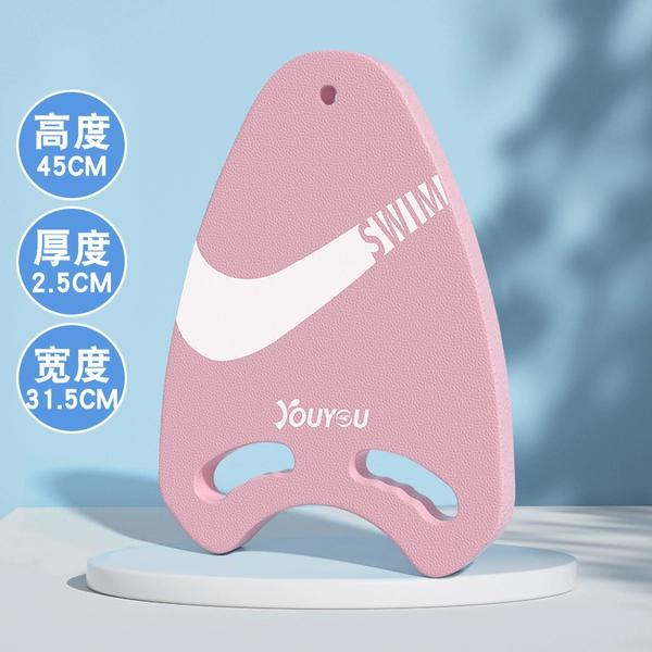 Type A board—Sakura powder [general use within 180 pounds]