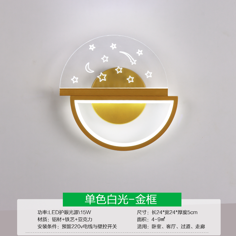 Gold - Monochrome White Light