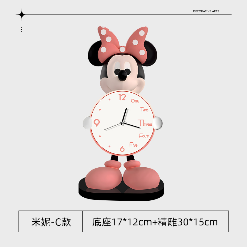 Minnie-C Style[Height 30*Width 15cm|Uv Carving]