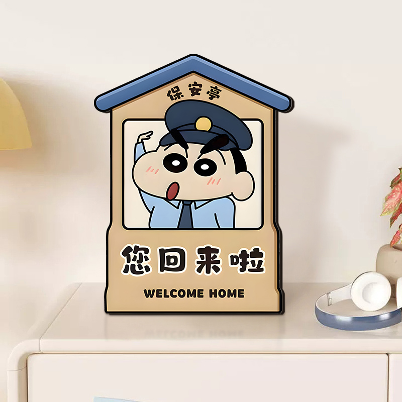 Xiaoxin Security Booth Display Painting-A[Width 20*Height 25cm]