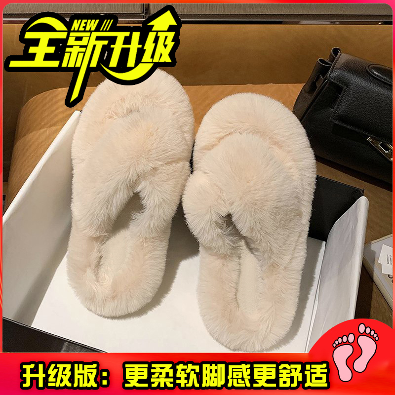 Off-White Upgraded Version