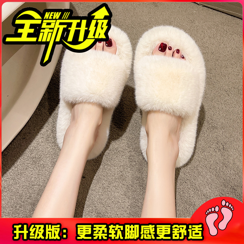 Off-White Upgraded Version