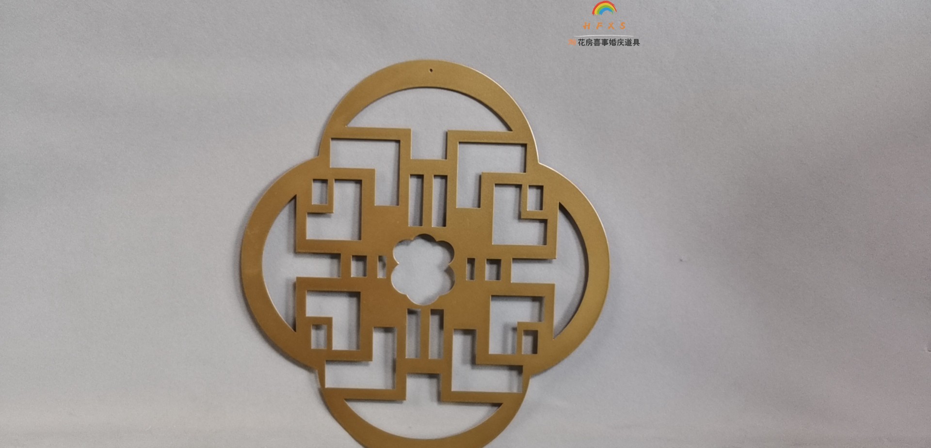 Gold Style B Pendant