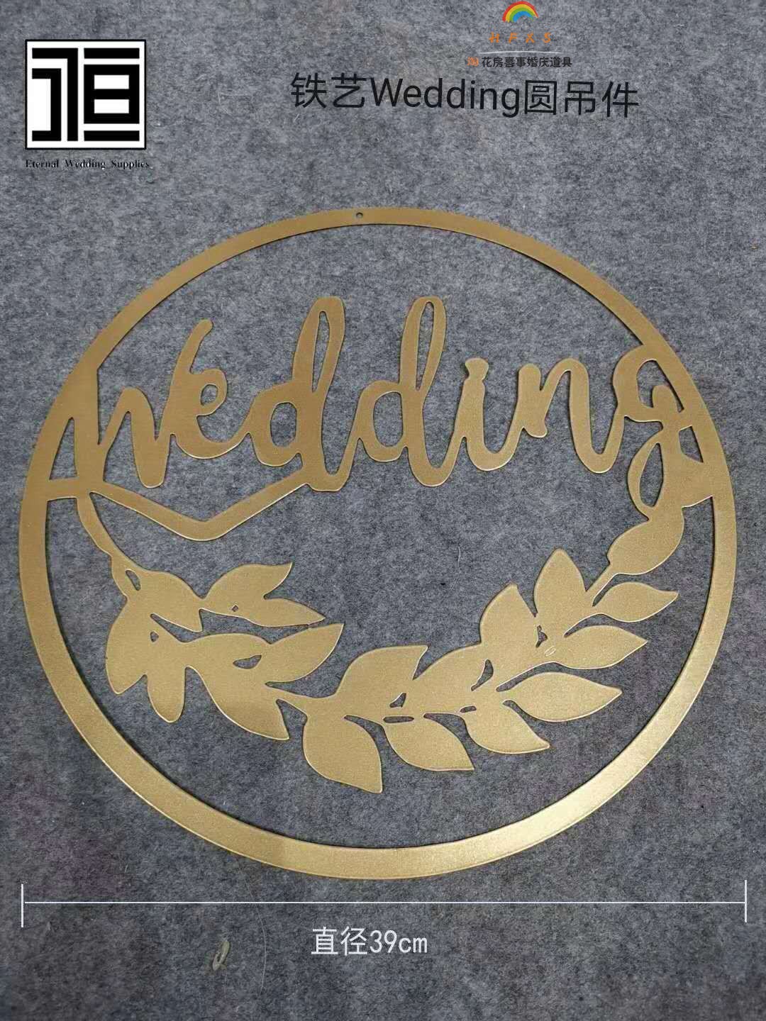 Wedding Carving