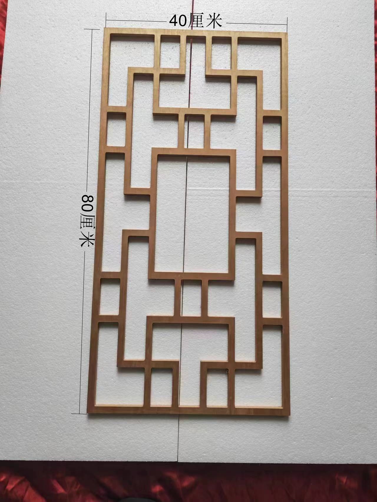 Brown Wooden Grid Large Size One