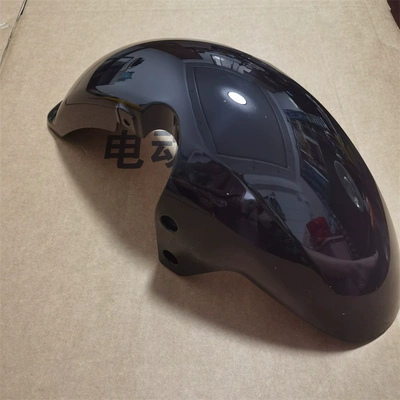 Yadi electric vehicle DE3 front Electric vehicle fender - de3-front-fender-in-new-glossy-black