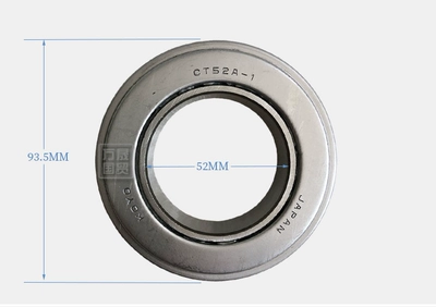 Lonking, Hangcha, TCM clutch — Power take-off - taiyali-fu-separation-bearing-forklift
