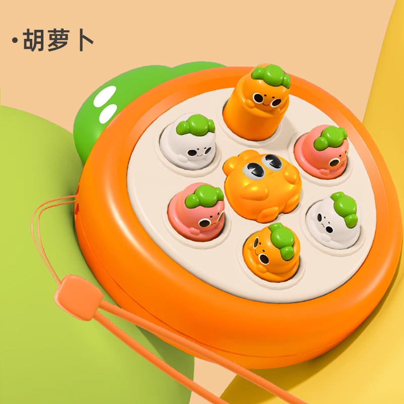 [Carrot] Pocket Hamster Press 