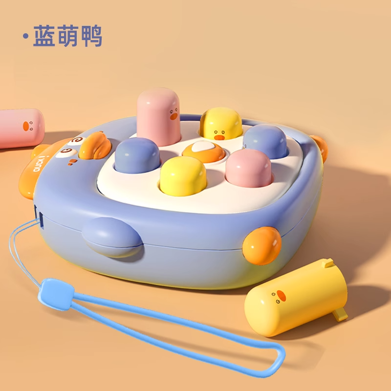 [Adorable duck blue] Palm Hamster Press music 