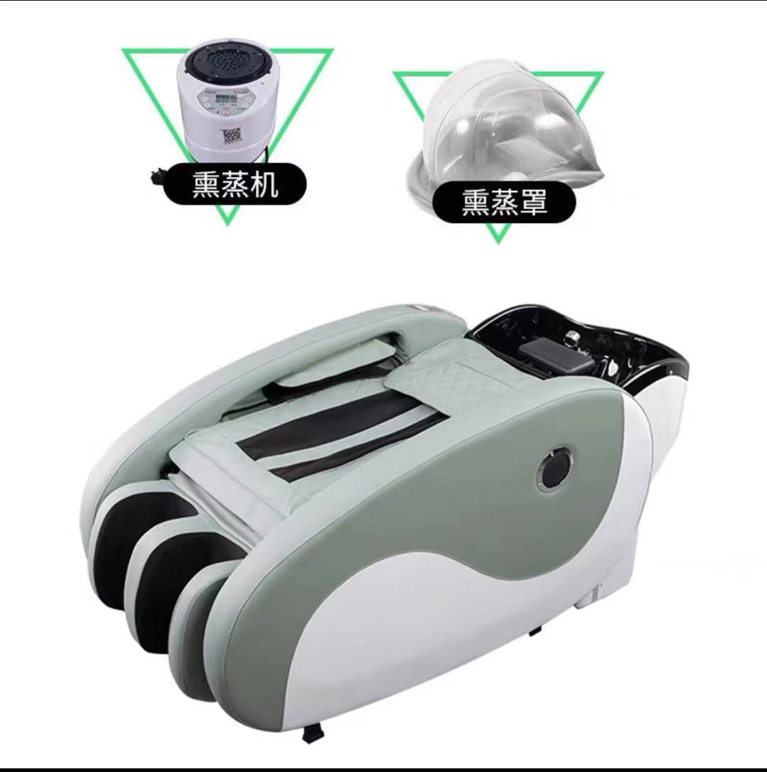 S-Track Full Body Massage with Fumigation