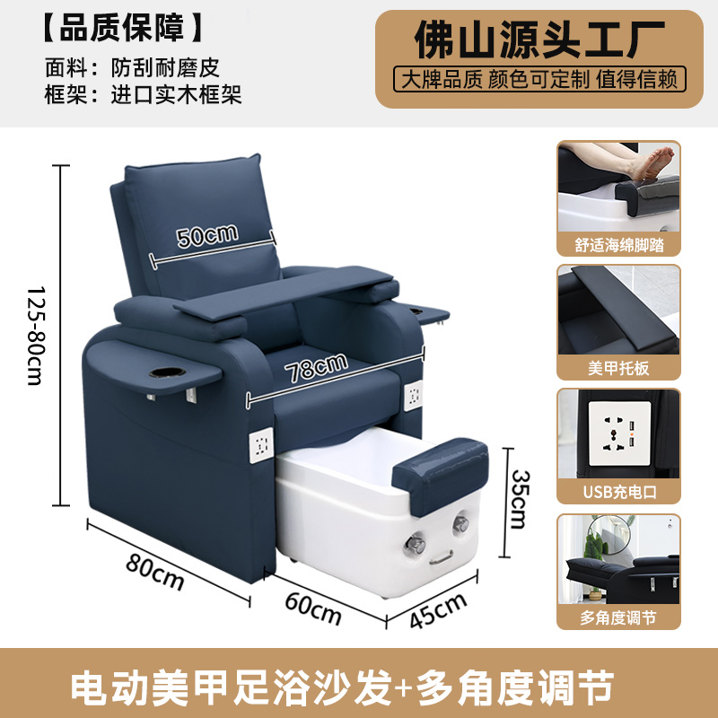 Black + No Massage + USB Charging Port (C Type) - Color Can Be Changed