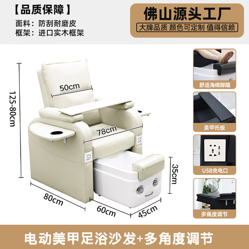 Apricot + No Massage + USB Charging Port (C Type) - Color Can Be Changed