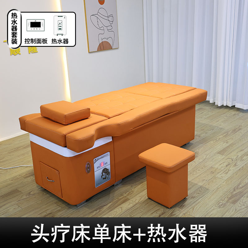 Spa Electric Lifting Foot Bed + Water Heater