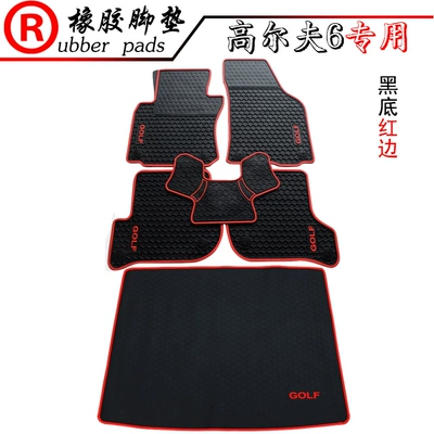 mats, Golf 7/5 generation, sixth — Modelə uyğun ayaqaltı - golf-6-black-floor-mats-with-red-edges-trunk-mat