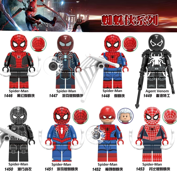 Spider -Man Set 8 C