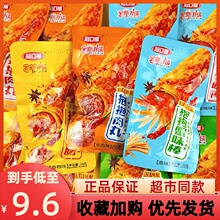 �ڿڸ������g�������c����зζ����������W�t�������e��ʳƷС��