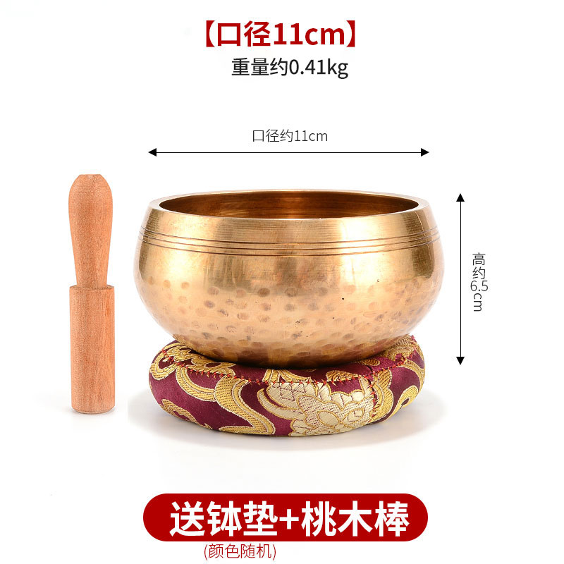 지름 11cm, 높이 6.5cm [초보자 시도]