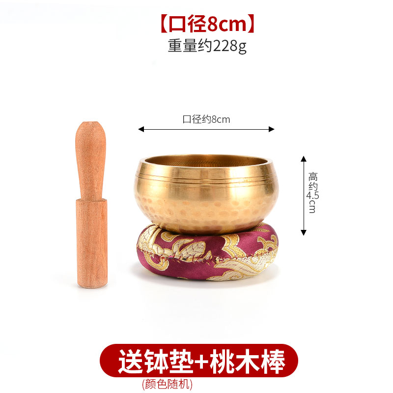 지름 8cm, 높이 4.5cm [작고 휴대 가능]
