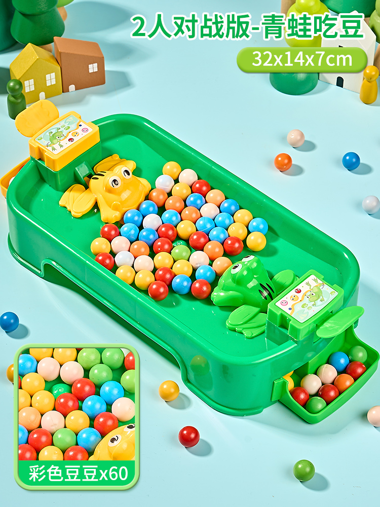 large Double frog +60 beans 