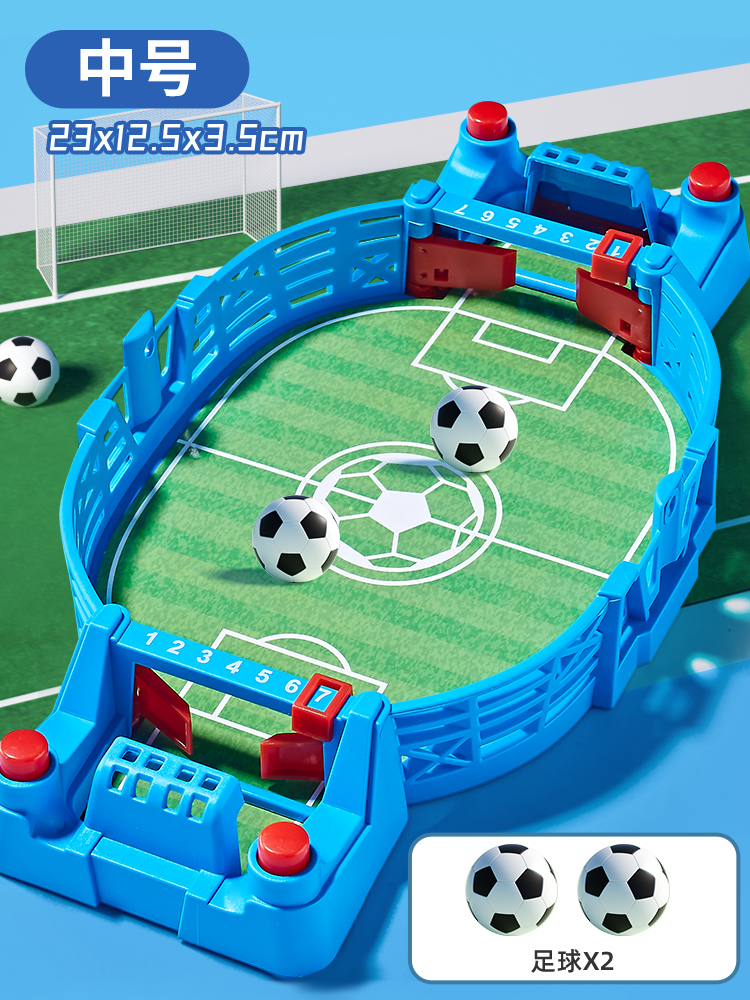 Medium Football Table [with 2 Balls]