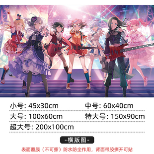 MYGO��������BanG Dream���ɟ�ǧ���������Ԫ�������ҳ���