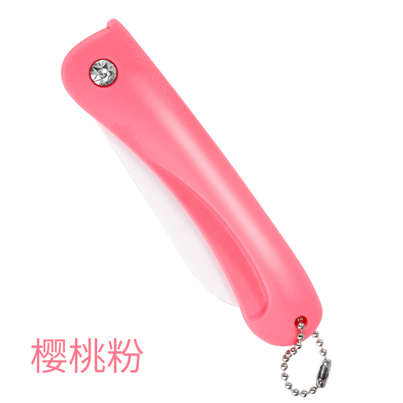Ceramic Folding Fruit Knife Powder