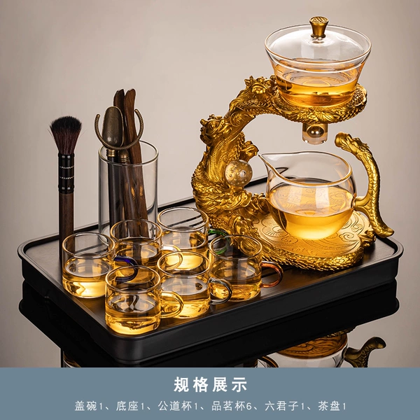 Transparent golden "Long Xiao Nine Days" Automatic Tea Club+Six Color Cup+Tea Ceremony+Walnut Daimanamide