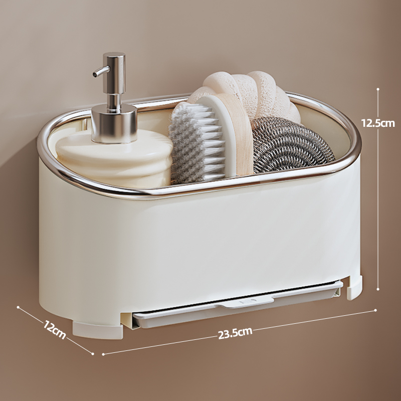 【Egg-Shaped Wall-Mounted Drain Rack】Cream White