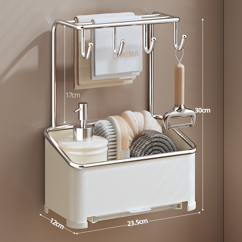 [Square Wall Hanging-Draining Tray] Milk White + Rag Rod + Front Hook