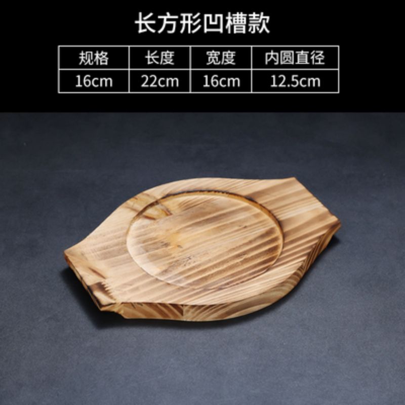 16 Carbonized Wood Pads