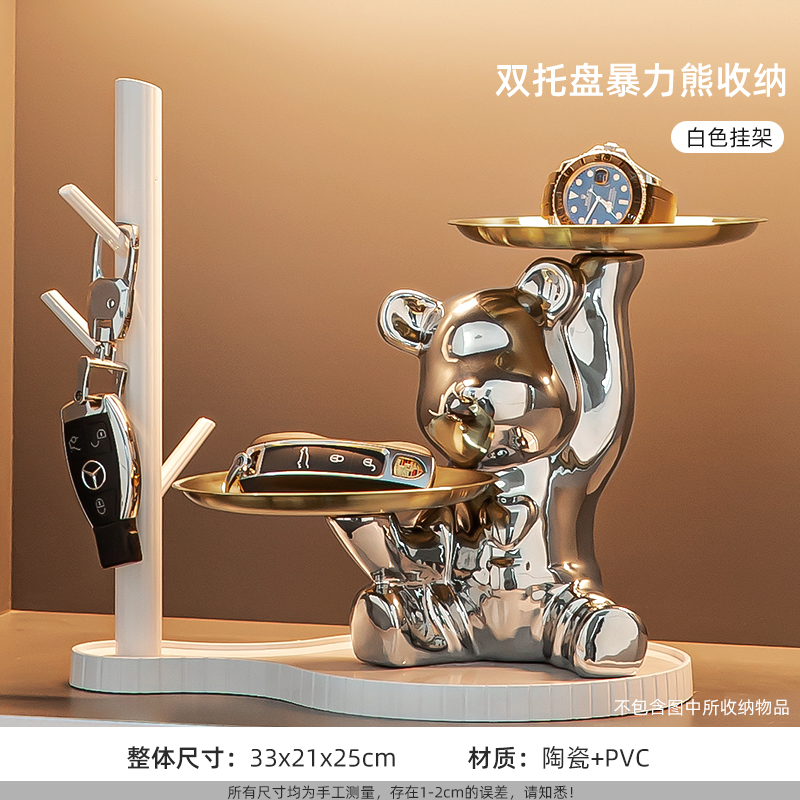 Violent Bear Double Tray + White Hanger