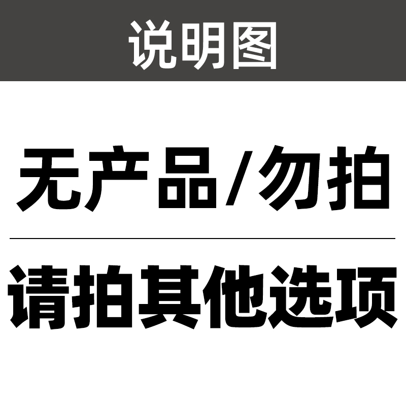 French Bulldog Backrest Bookend[Contains Two Fake Books]