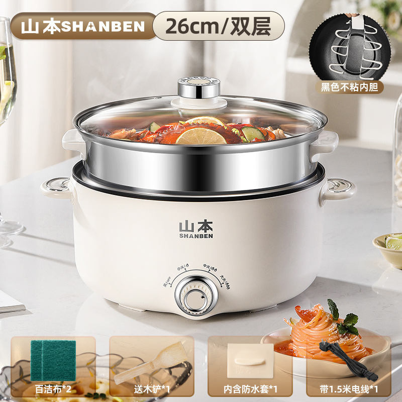 Silver White[3.5L+Steamer]With 1.5m Wire + Waterproof Plug