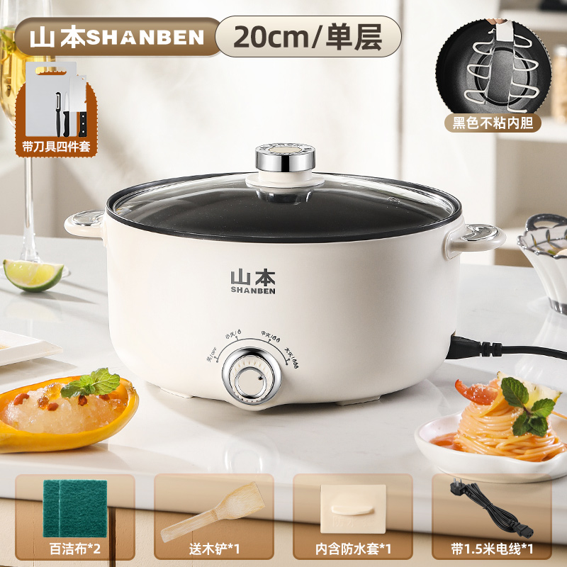 Silver White[2.0L + Tool]With 1.5m Wire + Waterproof Plug