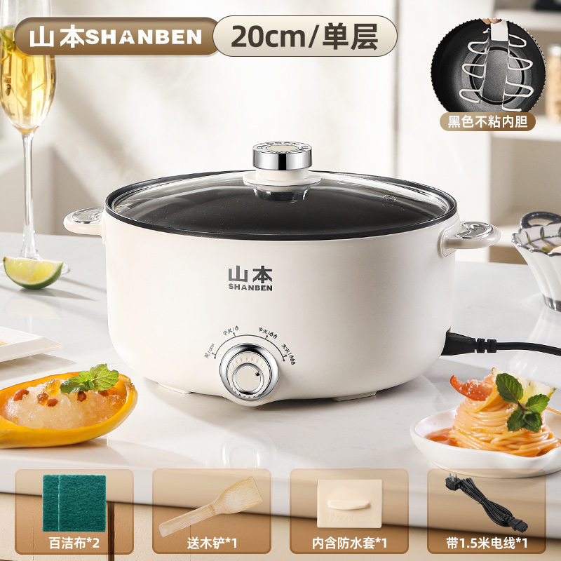 Silver White[2.0L]With 1.5m Wire + Waterproof Plug