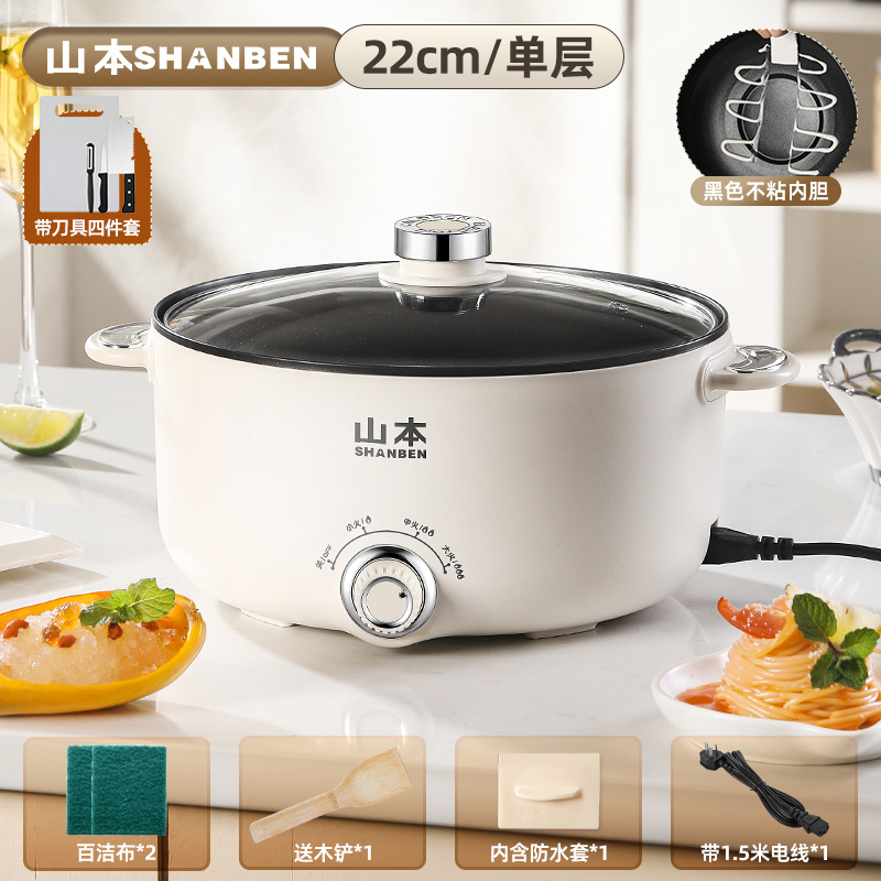 Silver White[2.5L + Tool]With 1.5m Wire + Waterproof Plug