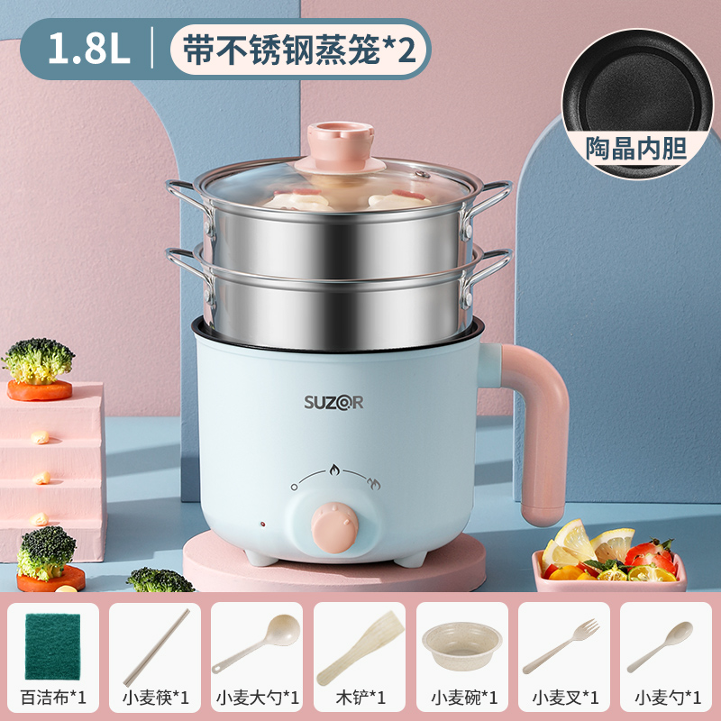 (Blue) Non-Stick Pan + Stainless Steel Double Steamer⭐Can Be Fried[Send 7 Gifts]