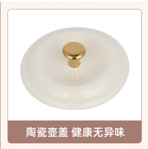 Striped Cup[White Lid]