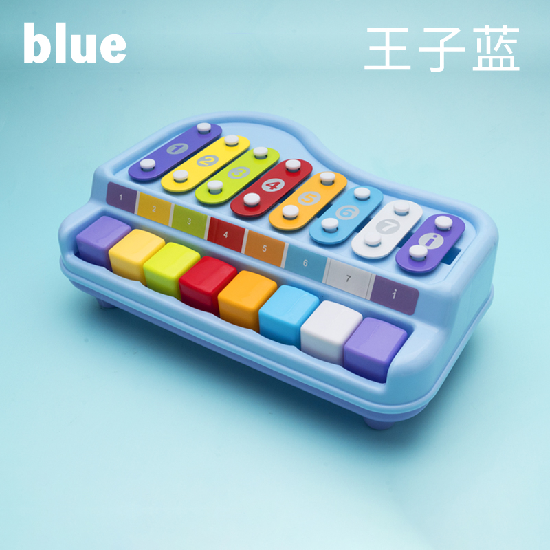 Prince Blue [2 Sticks]